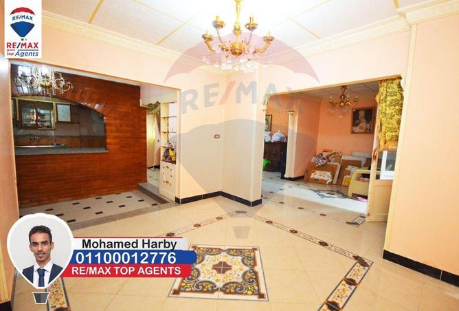 5317826 - Property Image 3