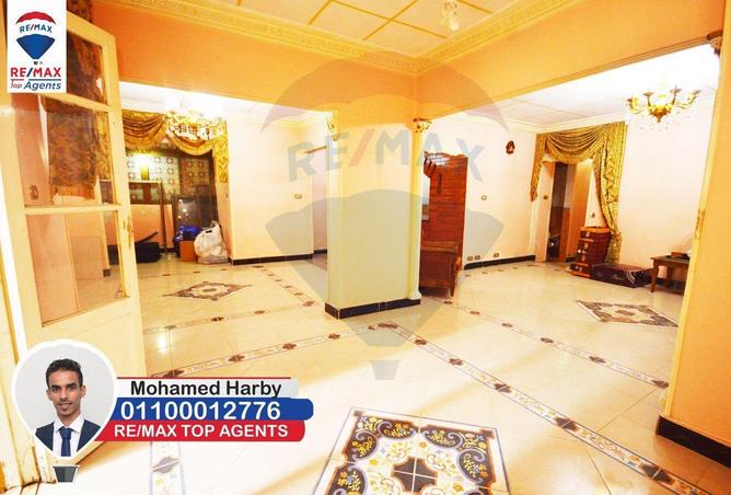 5317826 - Property Image 2