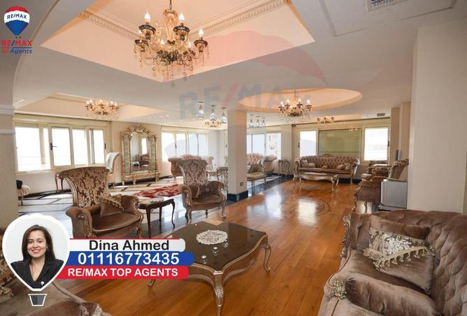 5349057 - Property Image 3