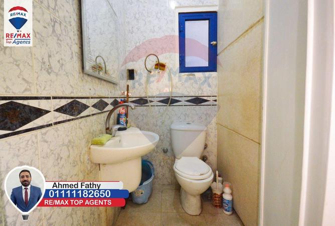 5404202 - Property Image 2