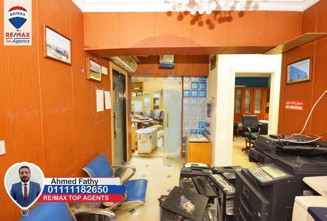 5404202 - Property Image 3