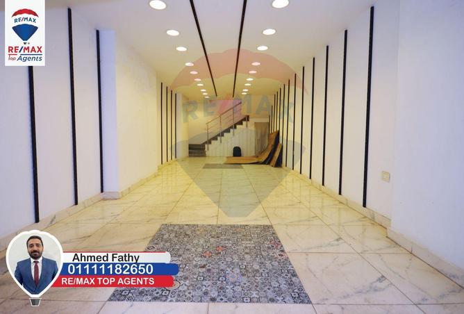 5416457 - Property Image 3