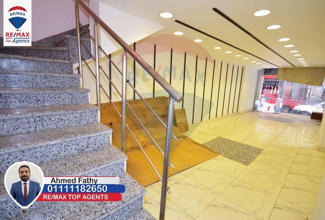 5416457 - Property Image 2