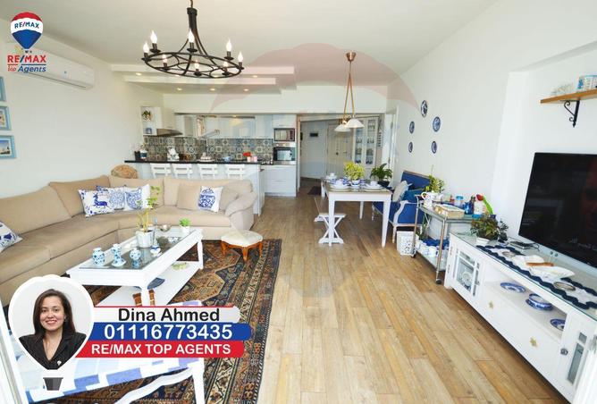 5465229 - Property Image 3