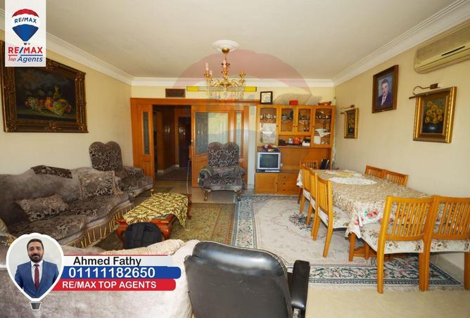 5502943 - Property Image 3