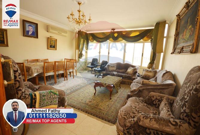 5502943 - Property Image 2