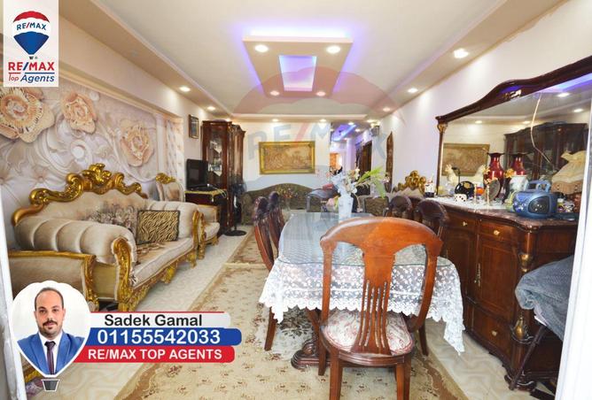 5606271 - صورة العقار 3