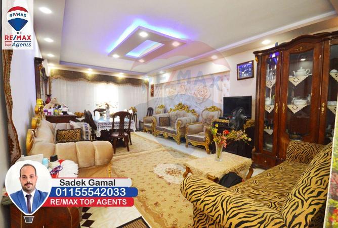 5606271 - صورة العقار 2