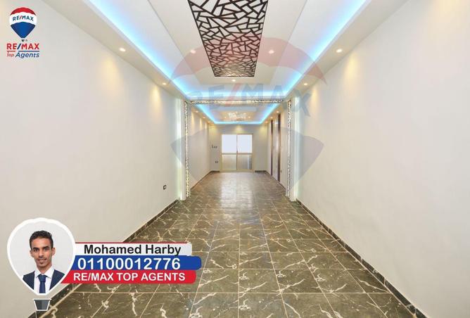 5622719 - Property Image 2