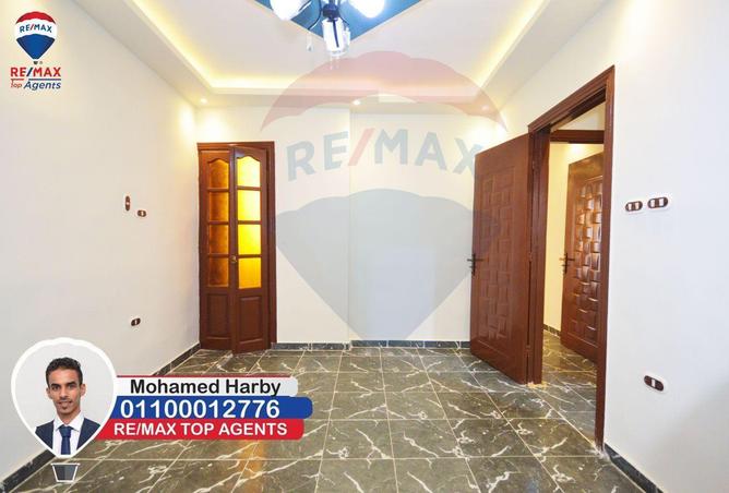 5622719 - Property Image 3