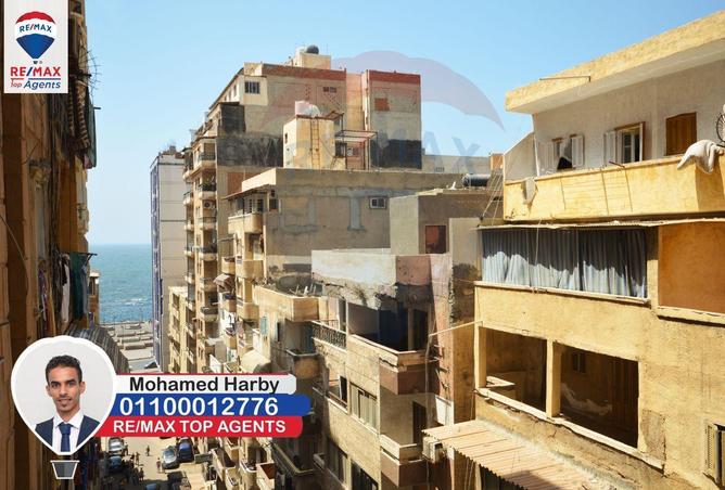 5622719 - Property Main Image