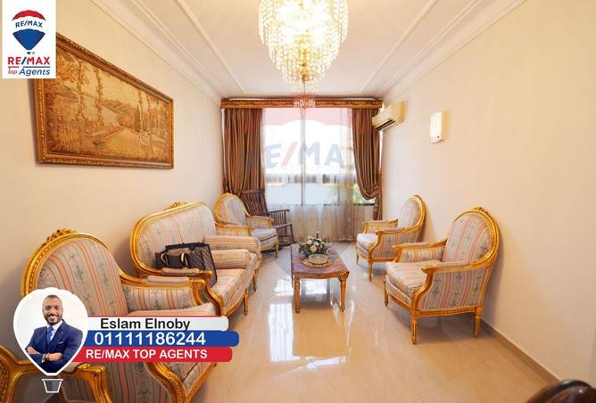 5660318 - Property Main Image