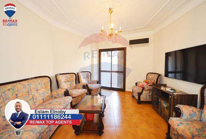 5660318 - Property Image 2