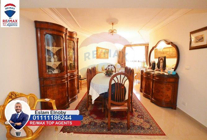 5660318 - Property Image 3