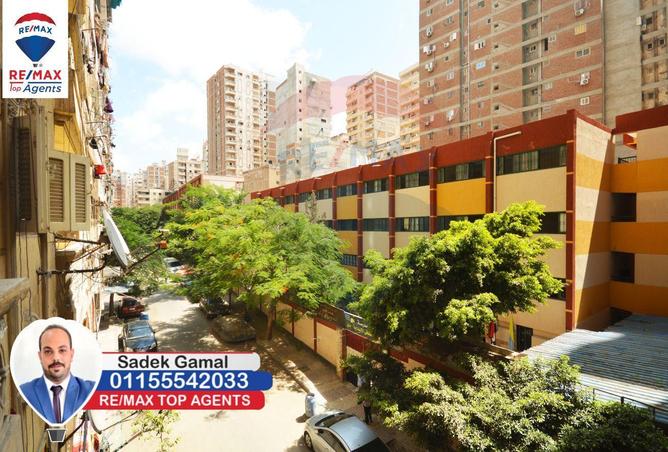 5683372 - الصورة الرئيسية للعقار