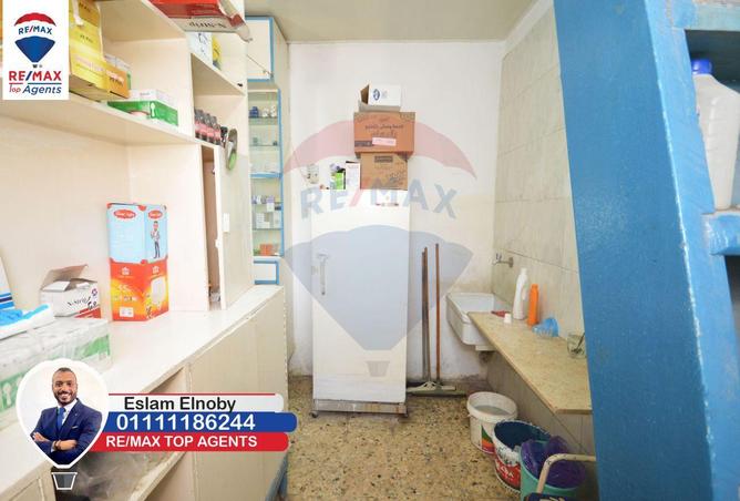 5730550 - صورة العقار 3