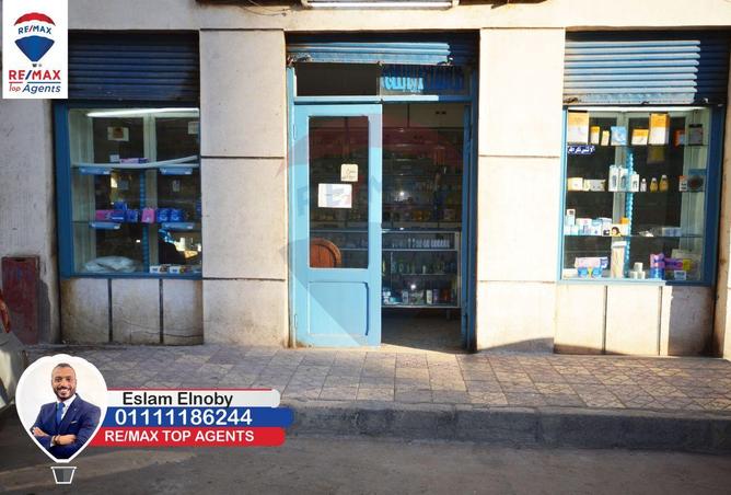 5730550 - الصورة الرئيسية للعقار