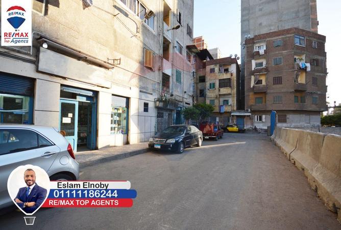 5730550 - صورة العقار 2