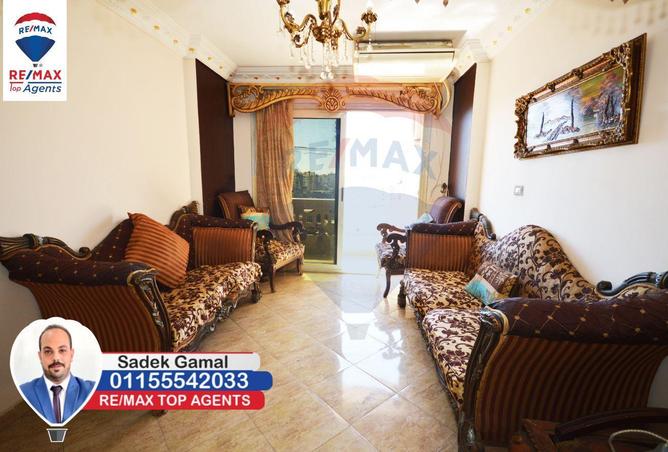 5750439 - Property Image 3