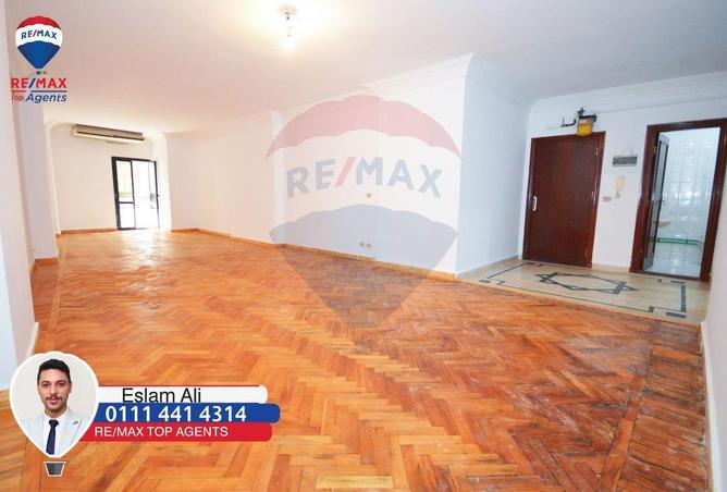 5778572 - صورة العقار 3