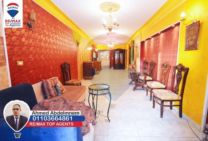 5863617 - Property Image 3