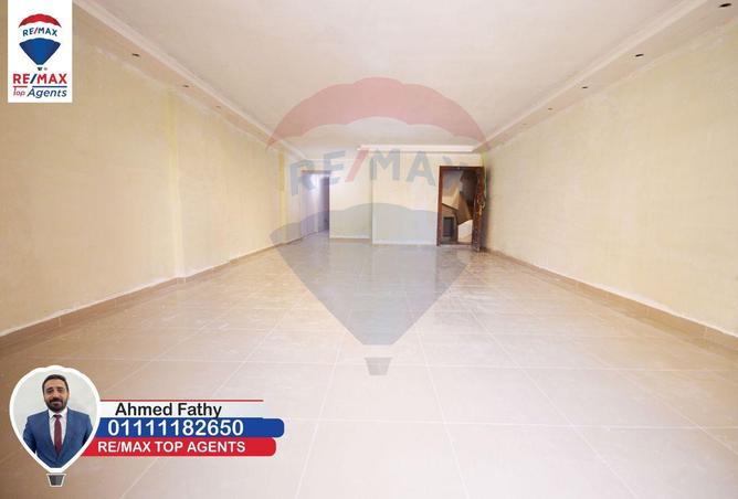 5869601 - صورة العقار 3