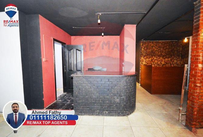 5883931 - Property Image 3