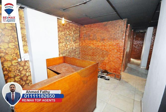 5883931 - Property Image 2