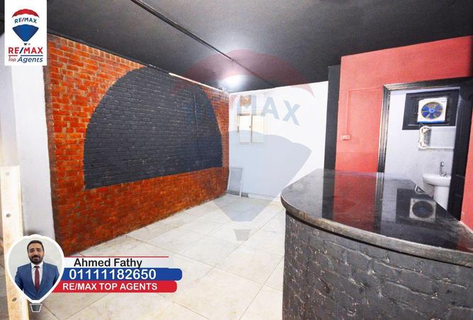 5883931 - Property Main Image