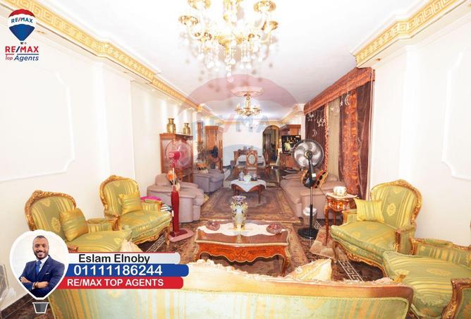 5899986 - Property Image 2