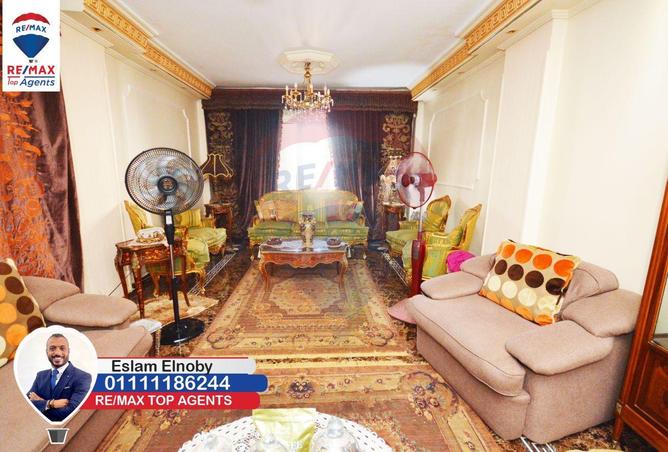 5899986 - Property Main Image