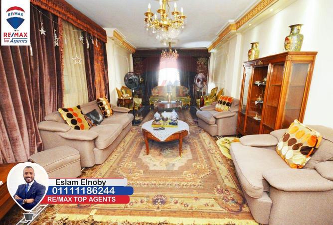 5899986 - Property Image 3