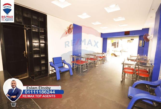 5928738 - صورة العقار 3