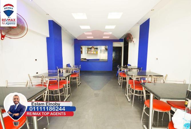 5928738 - صورة العقار 2