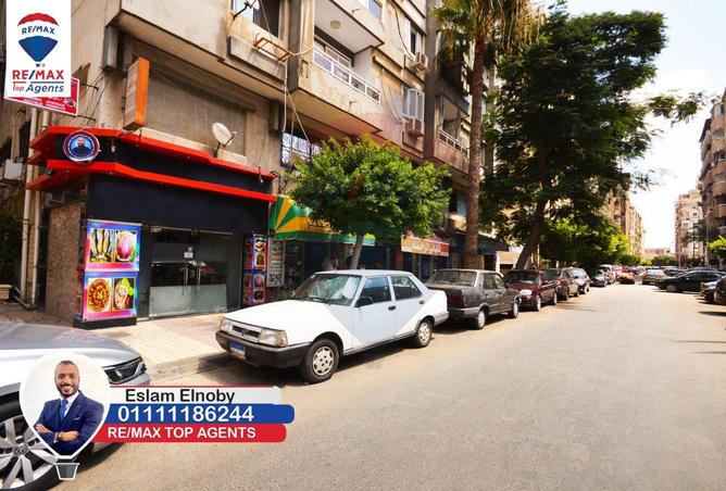 5928738 - الصورة الرئيسية للعقار