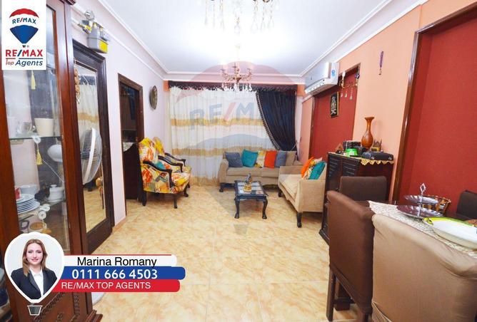 5929686 - الصورة الرئيسية للعقار