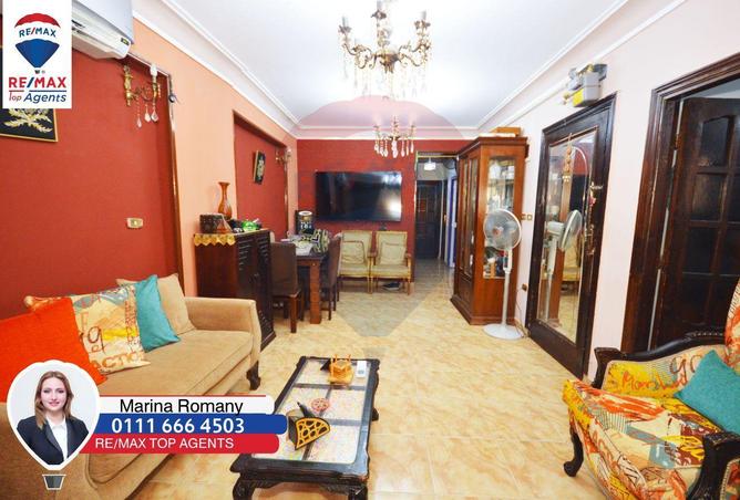 5929686 - صورة العقار 2