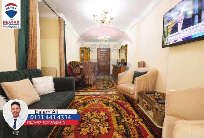 6043124 - صورة العقار 2