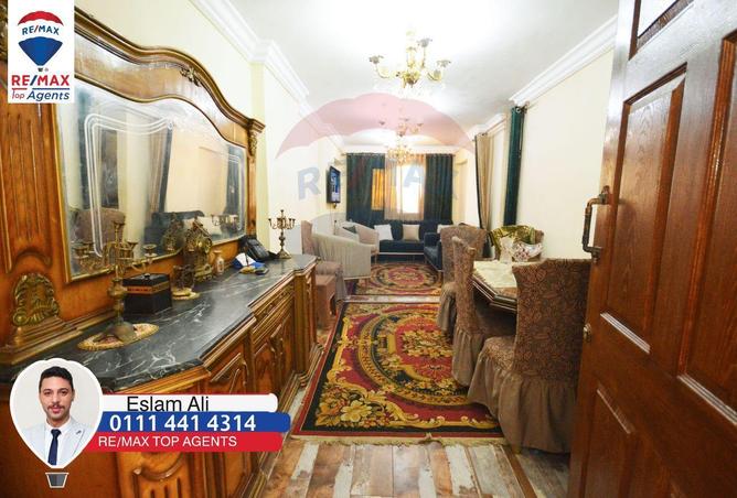 6043124 - صورة العقار 3