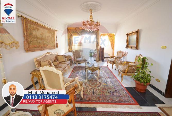 6055853 - صورة العقار 3