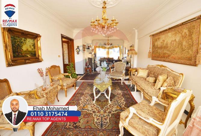 6055853 - صورة العقار 2