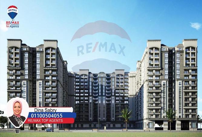 6068244 - Property Main Image