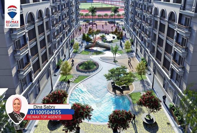 6068244 - Property Image 2