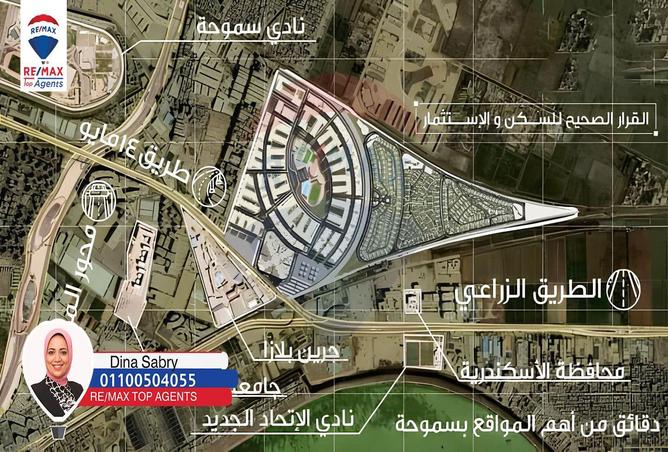 6068244 - Property Image 3