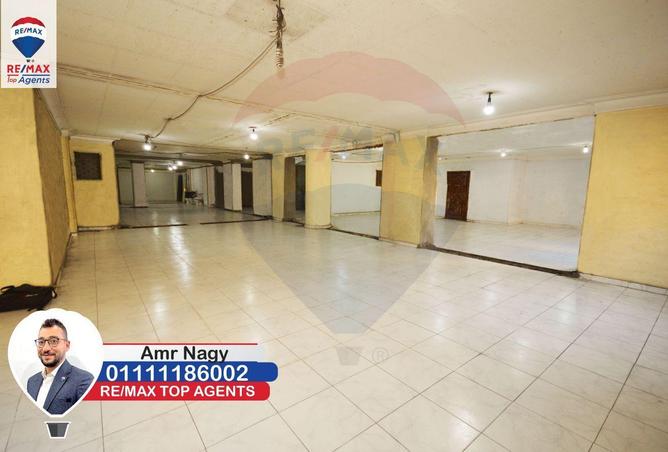 6070464 - صورة العقار 3