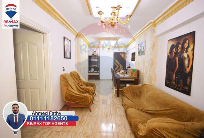 6076705 - Property Main Image