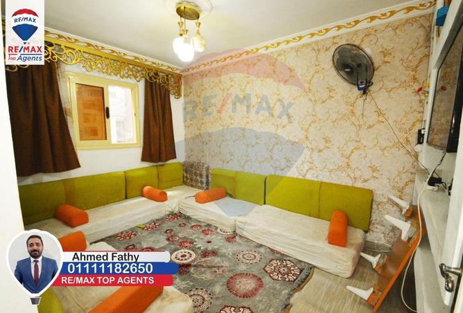 6076705 - Property Image 3