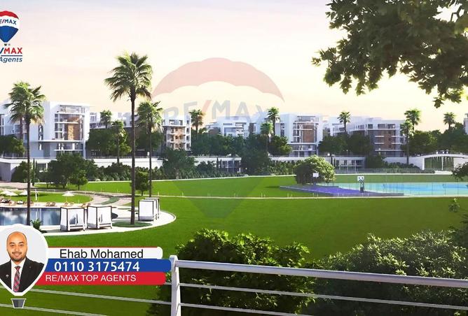 6086496 - صورة العقار 3