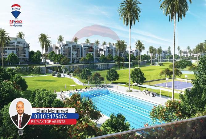 6086496 - صورة العقار 2