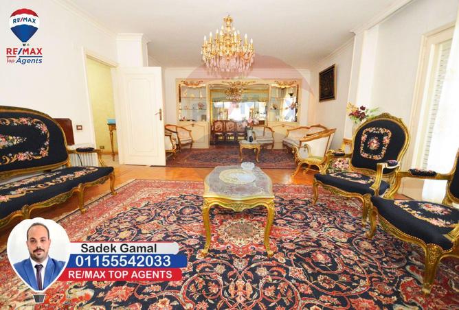 6107876 - Property Image 3